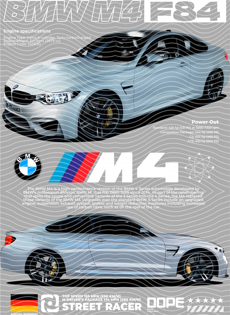 Street design-JT1251
